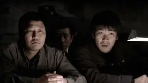 Backdrop to the movie "Memories of Murder" #630470