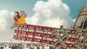 Backdrop to the movie "Tekkonkinkreet" #817018
