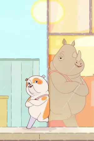 Poster to the movie "Lulu Is a Rhinoceros" #638097