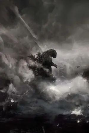 Poster to the movie "Godzilla" #205824