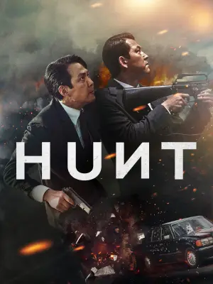 Poster to the movie "Hunt" #805565