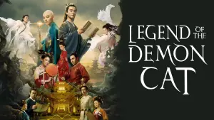 Backdrop to the movie "Legend of the Demon Cat" #948737