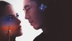 Backdrop to the movie "Love Me" #655033