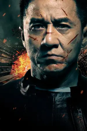 Poster to the movie "Police Story: Lockdown" #896733