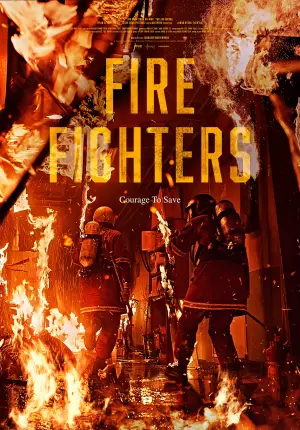 Poster to the movie "Firefighters" #784821