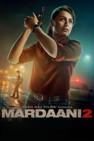 Poster to the movie "Mardaani 2" #792661