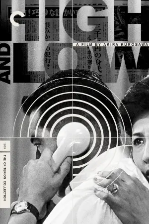 Poster to the movie "High and Low" #116631