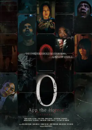 Poster to the movie "App the Horror" #781958