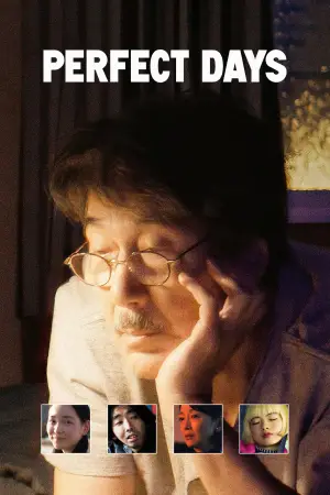 Poster to the movie "Perfect Days" #529876