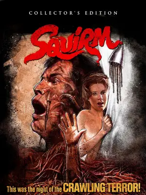 Poster to the movie "Squirm" #727696