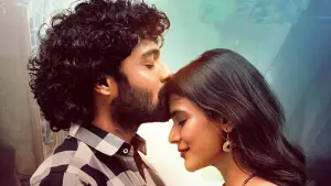 Backdrop to the movie "Thank You Dear" #593416