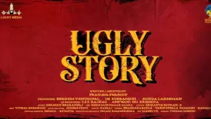 Backdrop to the movie "Ugly Story" #816903