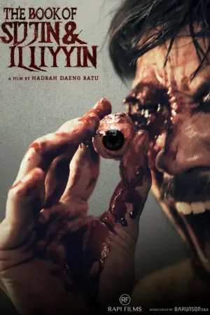 Poster to the movie "The Book of Sijjin & Illiyyin" #606639