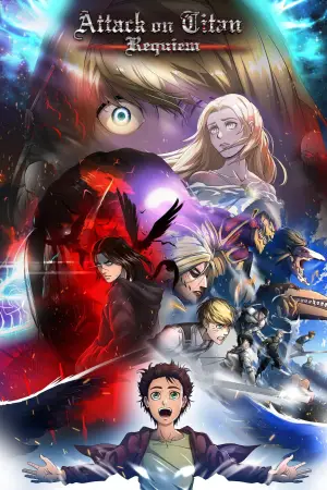Poster to the movie "Attack on Titan: Requiem" #733903