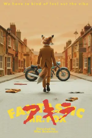 Poster to the movie "Fantastic Mr. Fox" #804102