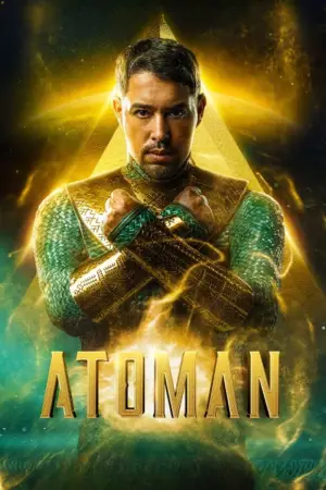 Poster to the movie "Atoman" #698151