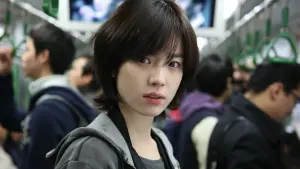 Backdrop to the movie "Cold Eyes" #212224