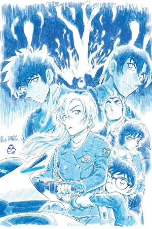 Poster to the movie "Detective Conan: Fallen Angel of the Highway" #774913