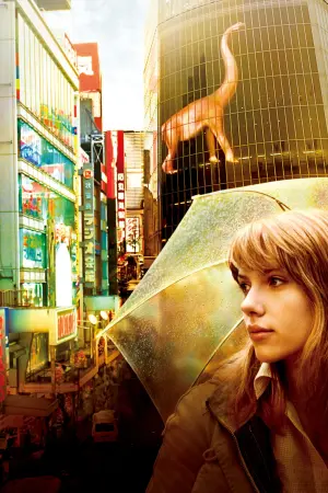 Poster to the movie "Lost in Translation" #219384