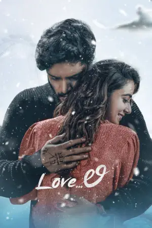 Poster to the movie "Love Li" #668122