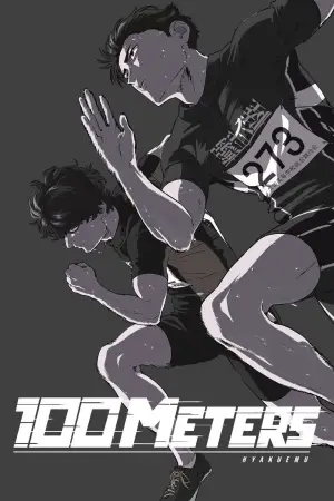 Poster to the movie "100 METERS" #800052