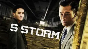 Backdrop to the movie "S Storm" #712398