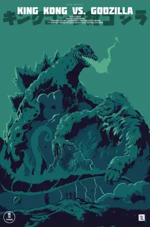 Poster to the movie "King Kong vs. Godzilla" #935493