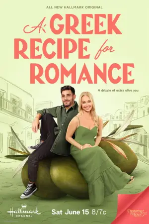 Poster to the movie "A Greek Recipe for Romance" #738241