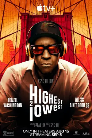 Poster to the movie "Highest 2 Lowest" #780704