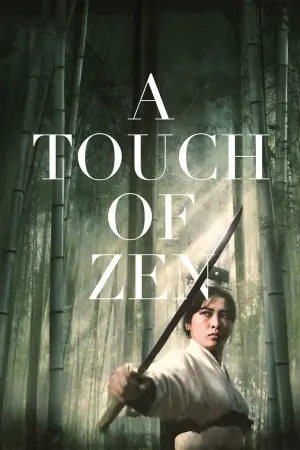 Poster to the movie "A Touch of Zen" #934869