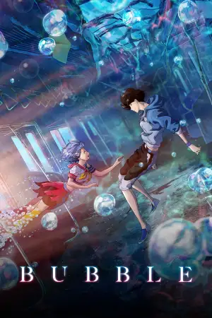 Poster to the movie "Bubble" #813198