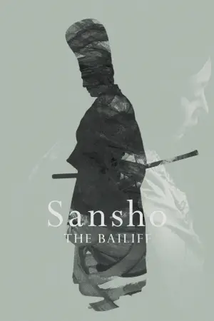 Poster to the movie "Sansho the Bailiff" #750310