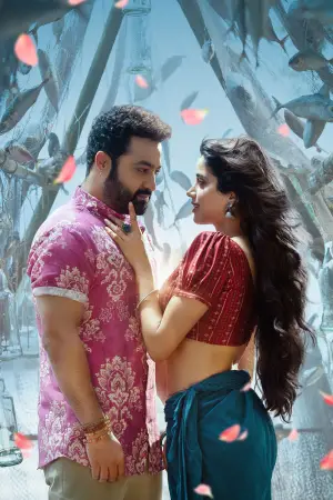 Poster to the movie "Devara: Part 1" #646486