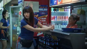 Backdrop to the movie "We Are All Strangers" #787578