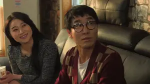 Backdrop to the movie "Young Mom 3" #411375