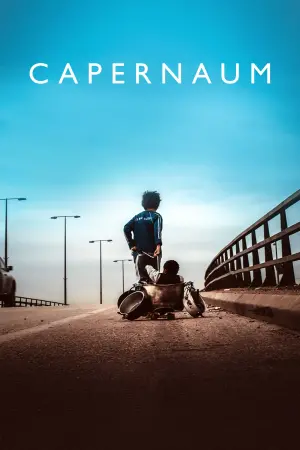 Poster to the movie "Capernaum" #83639