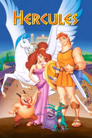 Poster to the movie "Hercules" #31814
