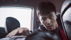 Backdrop to the movie "A Day" #449704