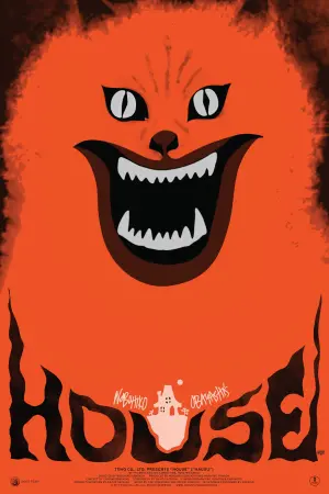 Poster to the movie "House" #221317