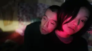 Backdrop to the movie "Bound in Heaven" #615283