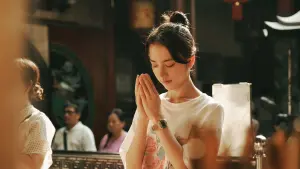 Backdrop to the movie "18×2 Beyond Youthful Days" #502876