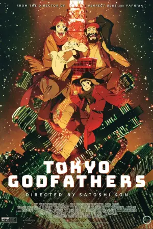Poster to the movie "Tokyo Godfathers" #143804