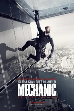 Poster to the movie "Mechanic: Resurrection" #672652