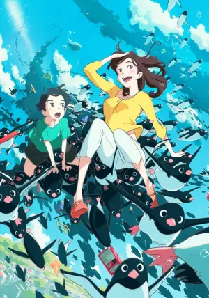 Poster to the movie "Penguin Highway" #482234