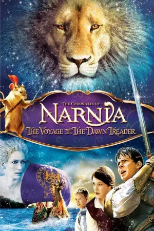 Poster to the movie "The Chronicles of Narnia: The Voyage of the Dawn Treader" #39358