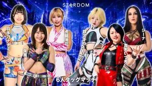 Backdrop to the movie "Stardom in Korakuen 2026 Jun." #945117