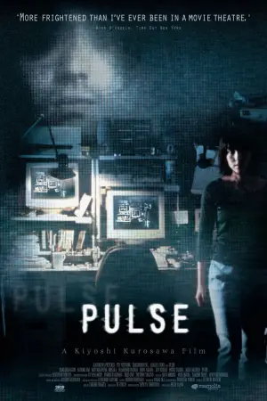 Poster to the movie "Pulse" #728798