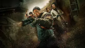 Backdrop to the movie "Badland Hunters" #393665