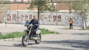 Backdrop to the movie "Black Dog" #600693