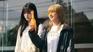 Backdrop to the movie "Nemurubaka: Hypnic Jerks" #540132